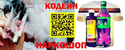 a pvp Волгодонск