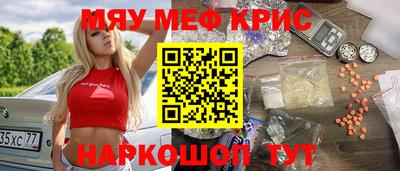 a pvp Волгодонск