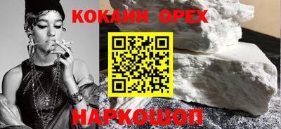 скорость mdpv Волжск