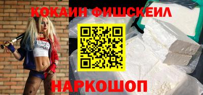 скорость mdpv Волжск