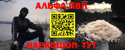 герыч Волжский