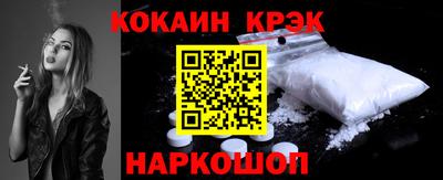 скорость mdpv Волжск