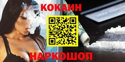 a pvp Волгодонск