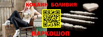 скорость mdpv Волжск