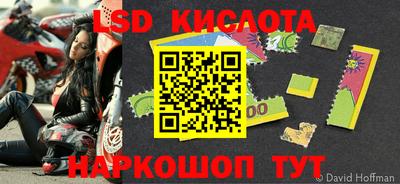 скорость mdpv Волжск