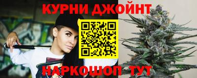скорость mdpv Волжск