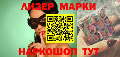 скорость mdpv Волжск