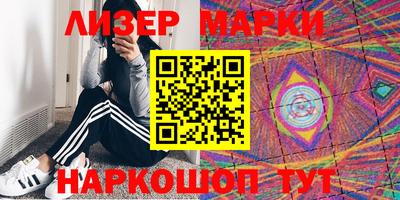 a pvp Волгодонск