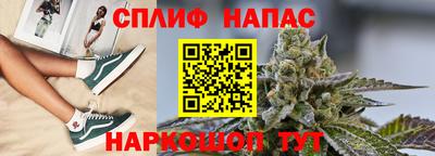 герыч Волжский