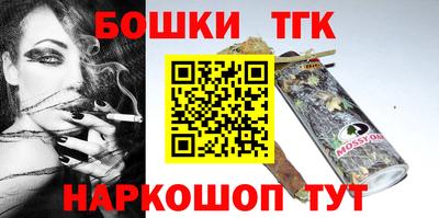 скорость mdpv Волжск