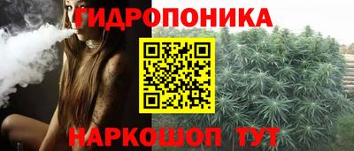 скорость mdpv Волжск