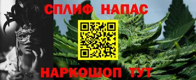 герыч Волжский