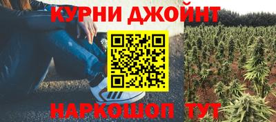 скорость mdpv Волжск