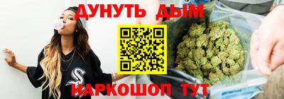 скорость mdpv Волжск