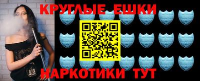a pvp Волгодонск