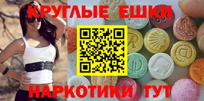 скорость mdpv Волжск