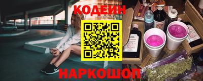 a pvp Волгодонск