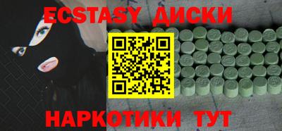 a pvp Волгодонск