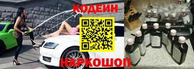 герыч Волжский