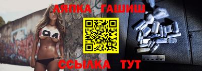 a pvp Волгодонск