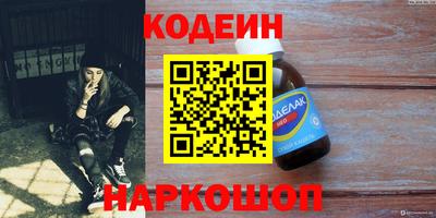 скорость mdpv Волжск