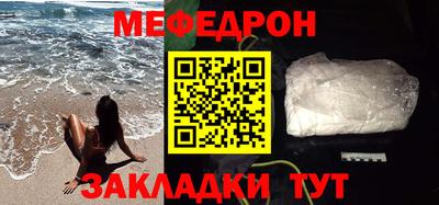 a pvp Волгодонск
